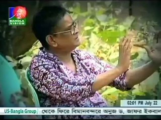 Dead Body  - Humayun Ahmed left New York, USA-Bangla Vision