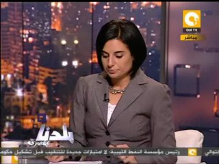 Descargar video: بلدنا بالمصري: محاكمة قتل المتظاهرين في المرج قلبت بغم