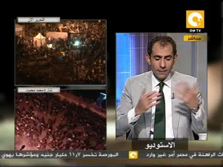 انواع الغاز المستخدم فى فض التظاهر #Nov22