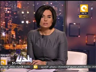 بلدنا: الأمم المتحدة تدين الاستخدام المفرط للقوة