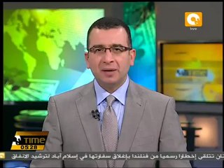 تواصل عمليات الفرز فى المرحلة الثالثة للانتخابات