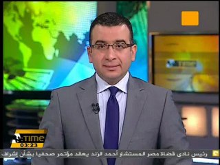 توجيهات بتهيئة المناخ لتنفيذ المبادرة الخليجية باليمن