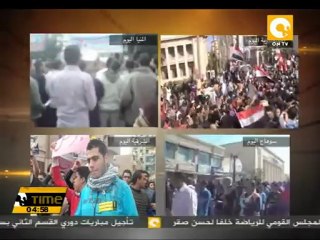 مظاهرات الشرقية في جمعة الفرصة الأخيرة #Nov25