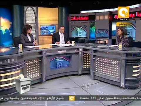 مشاركة مبهرة للنساء فى الانتخابات البرلمانية #nov28