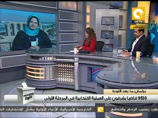 السيدات في الأقصر غلبوا الرجالة #Nov29