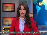 كلينتون: يحق للمصريين الفخر ببدء الانتخابات