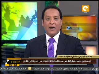 حزب جباجبو يندد بنقله للمحكمة الجنائية الدولية