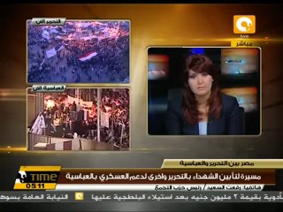 د. رفعت السعيد: الجنزوري لن يرحل #Dec2