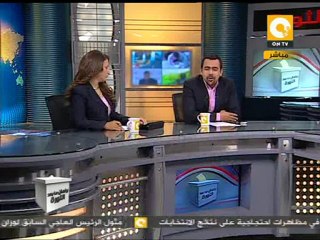 القطر بيتثبت .. وزير داخلية الجنزوري سري #Dec6