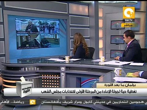 مشادة بين أحد القضاة ومندوب أحد المرشحين بالفيوم #Dec6