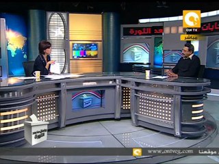 المشهد السياسي المعقد بريشة عمرو سليم