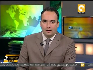 تأجيل مباراة الأهلي والاسماعيلي لأجل غير مسمى