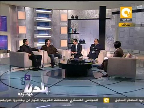 بلدنا بالمصري: مبادرة فض اعتصام مجلس الوزراء