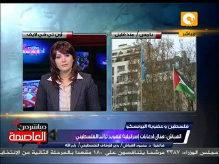 الهباش: ليس من حق إسرائيل العبث بالتراث الفلسطيني