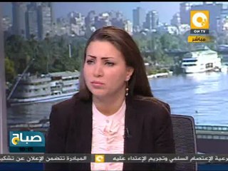 صحافة الإثنين ١٩ ديسمبر ٢٠١١ - أ. عبدالله السناوي