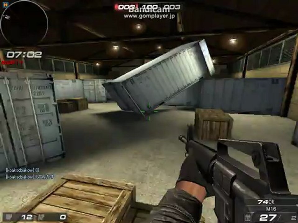 bandicam 2012-07-26 21-57-09-461