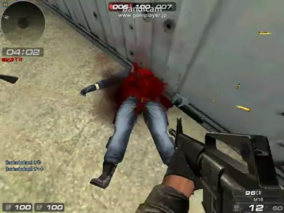 bandicam 2012-07-26 22-01-38-362