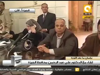 لقاء مع محافظ الجيزة د. علي عبد الرحمن #Dec21