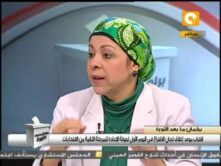 مطالب الثوار والرسالة 92 للمجلس العسكري #Dec21