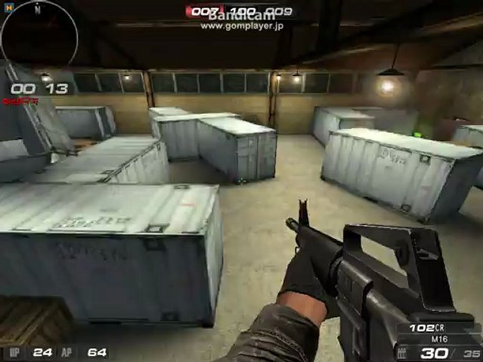 bandicam 2012-07-26 22-04-11-387