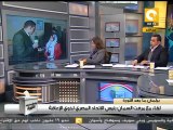 القاضي شطب أسماء المعاقين لأنهم عنده ذوي عاهات #Dec22