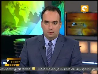 مجلس الأمن يدين الاعتدائين ويعزي الضحايا في سوريا