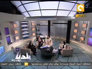 بلدنا بالمصري: مبادرات تقصير المرحلة الانتقالية