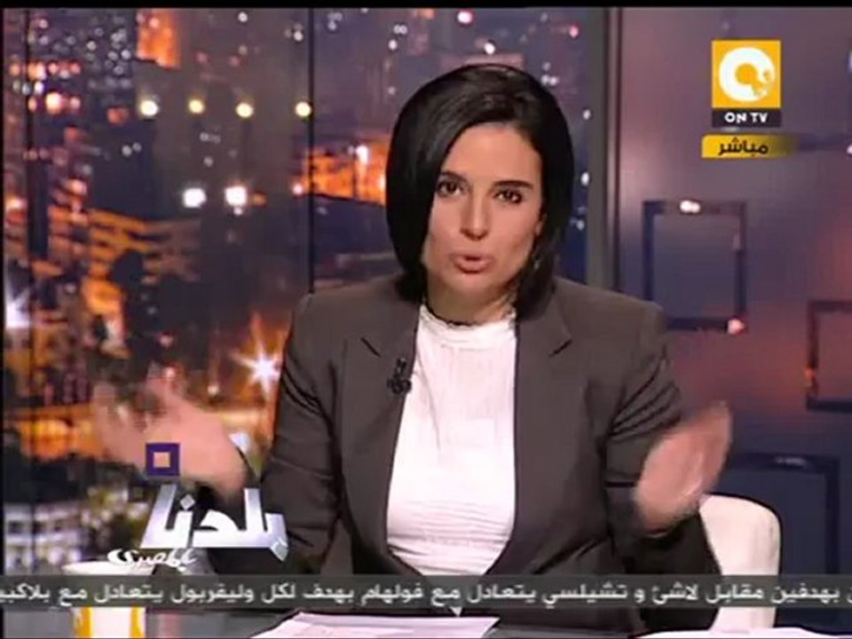 بلدنا بالمصري: الذكرى الأولى لشهداء كنيسة القديسين