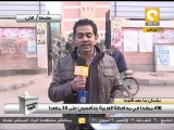 قاضي يمنع طاقم ONtv من التصوير علشان تعبان شوية #Jan4