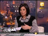 بلدنا بالمصري: ممدوح حمزة رجع يحارب قرار التحقيق معاه