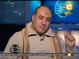 عن حب مصر والثورة .. الشاعر نزيه الحكيم