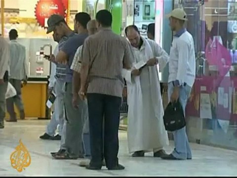 Sudan declares emergency on border with south