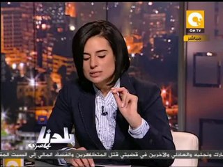 بلدنا: البورصة المصرية ترتفع في ذكرى الثورة