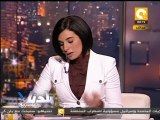 بلدنا بالمصري: مش غلط .. ومش لوحدنا