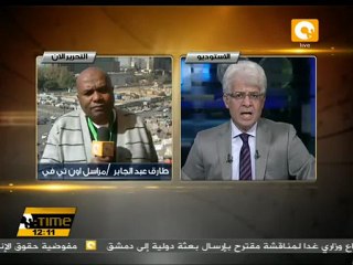 الهدوء سيد الموقف وميدان التحرير عامر بالمناقشات  #Feb11