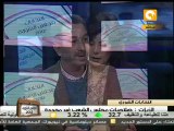 انتخابات مجلس الشورى إهدار صارخ للمال العام #Feb15