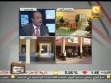 انتخابات الشورى و تأثيرها على الأزمة الإقتصادية #Feb15