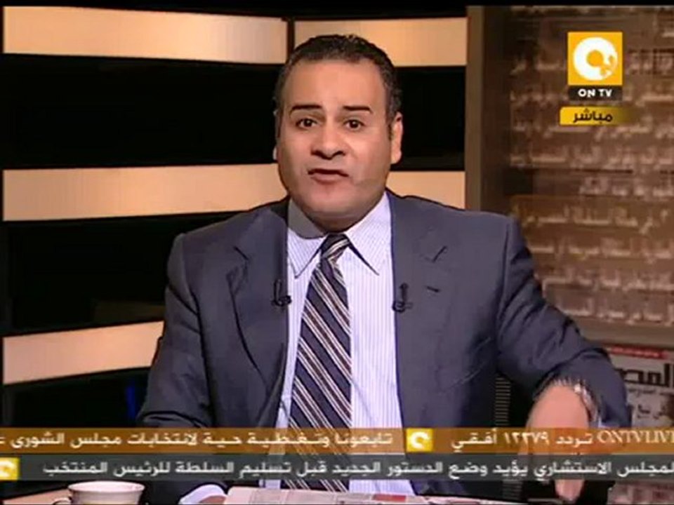 مانشيت: العامرية و كارثة الأحكام العرفية