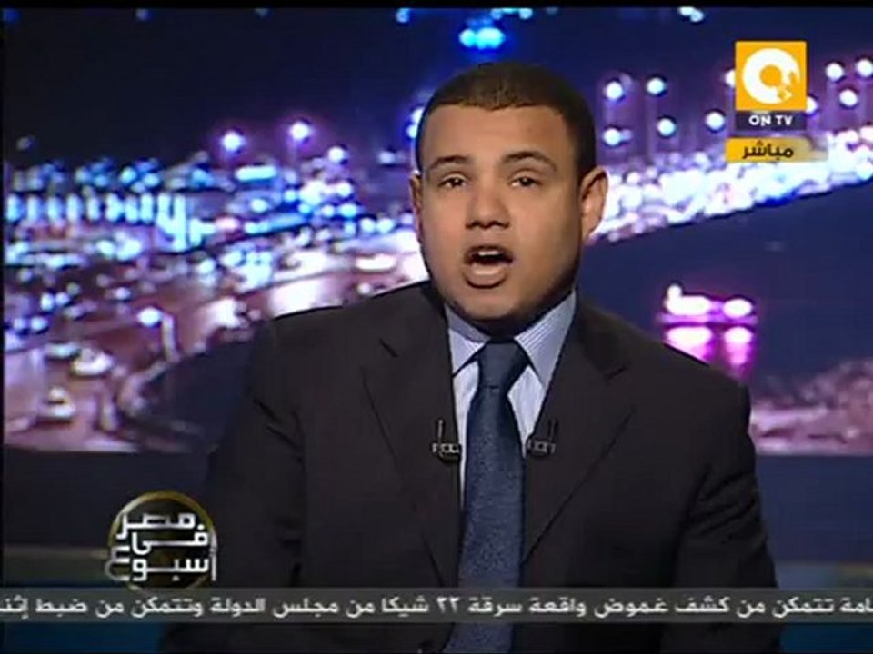 مصر في أسبوع: ثورة غضب المعلمين الثانية