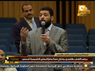 طلعت مرزوق: التوافق لا يعني إقصاء الأغلبية