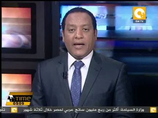 قرار نقل جريدة المسائية إلى مؤسسة أخبار اليوم