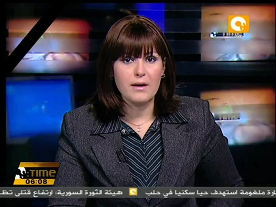 الأب بولس روحانا يبعث برقية تعازي في وفاة البابا شنودة