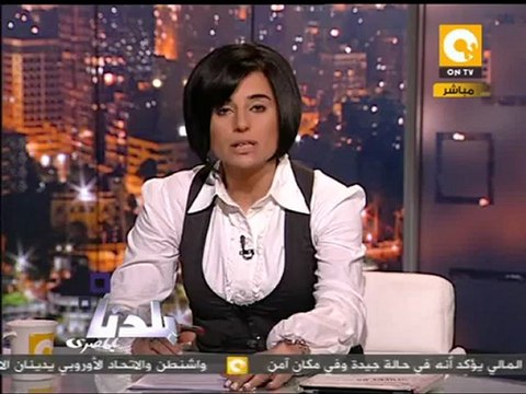 بلدنا: اختيار الأنبا باخوميوس قاماً مقام البطريرك