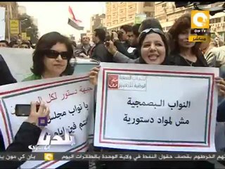 بلدنا: خناقة .. والحكم في بطلان التأسيسية 10 أبريل