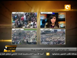 حنين الزغبي:  إسرائيل لا تستطيع تأسيس دولة حصرية لليهود