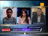 عماد الدين حسين: مصريون يقيمون بالخارج بصورة غير شرعية