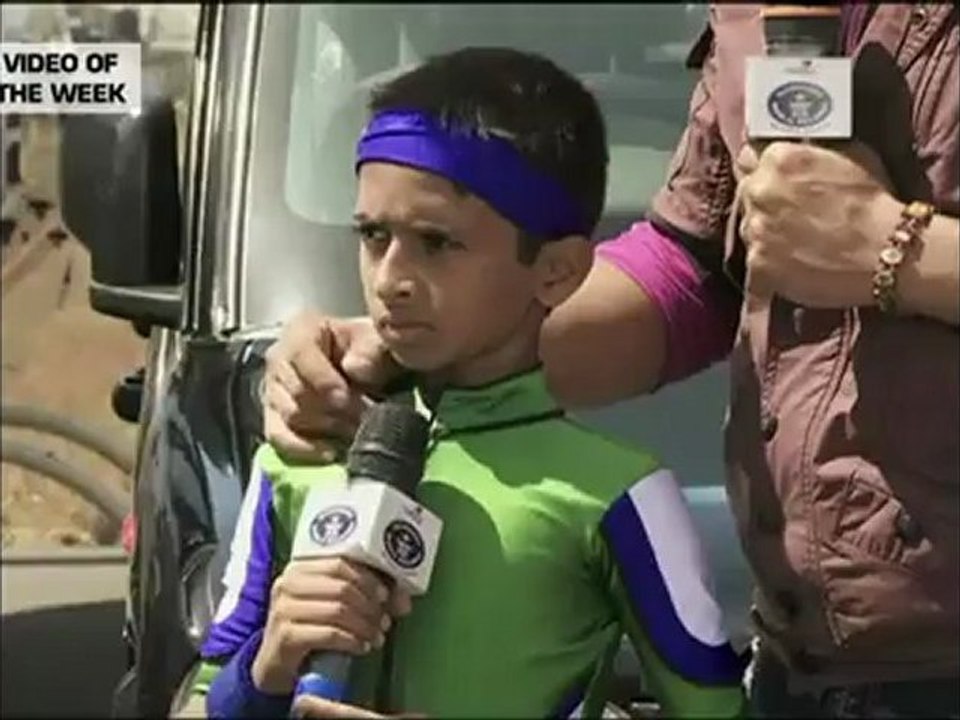 Farthest distance limbo skating