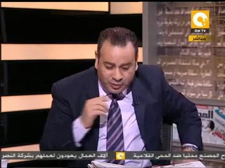 جابر القرموطي: قصتي مع سنترال مصر الجديدة