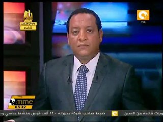 أشتون تفتتح مكتباً للإتحاد الأوروبي في ميانمار