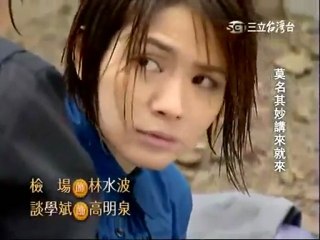 2011-06-01《家和萬事興》片頭曲